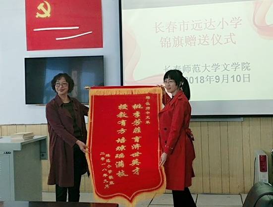 C:\Documents and Settings\Administrator\My Documents\Tencent Files\979978816\FileRecv\MobileFile\IMG_20180910_104402_mh1536547549992.jpg