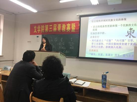 微信图片_20180423095922.jpg