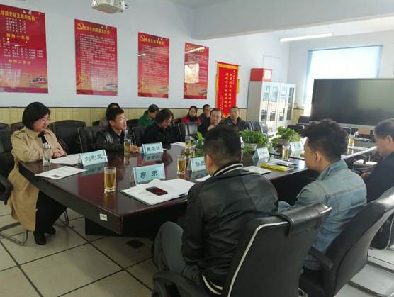 说明: C:\Users\dell\Desktop\吉剧会\微信图片_20190428084026.jpg