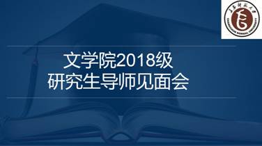C:\Users\lenovo\Documents\Tencent Files\1029896453\Image\C2C\NTU95(S1%`UMK$TB@%0D8U4.jpg