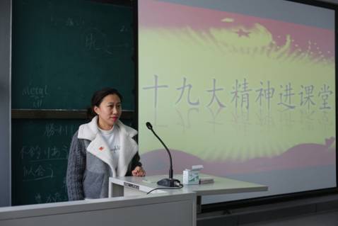 说明: QQ图片20171113152650.jpg