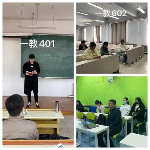 三宫格1