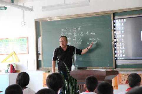 说明: 用1.jpg