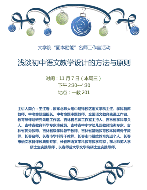 说明: C:\Documents and Settings\Administrator\桌面\c65d7ccb1afd9855ba7a57fd8f227af.png