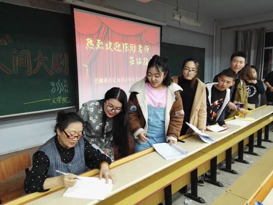 说明: D:\Documents\Tencent Files\446875427\FileRecv\MobileFile\IMG_20171101_192556.jpg