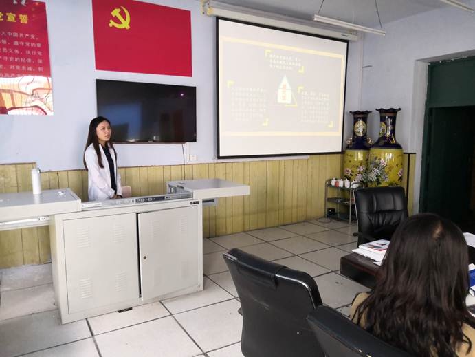 说明: C:\Users\lenovo\Documents\Tencent Files\1369575993\FileRecv\MobileFile\IMG_4873.JPG