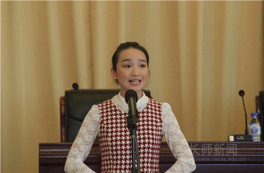 说明: http://www.ccsfu.edu.cn/attachments/2015/09/2_201509231046231ZExm.jpg