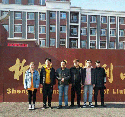 说明: 寇洋2.jpg