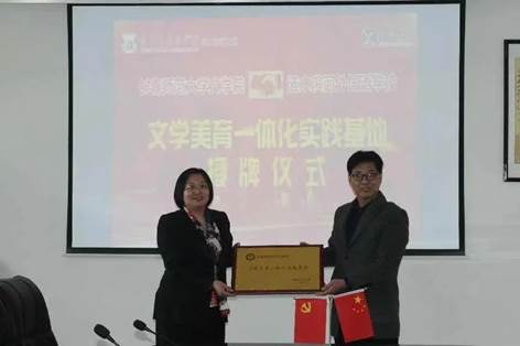 微信图片_20230330100226