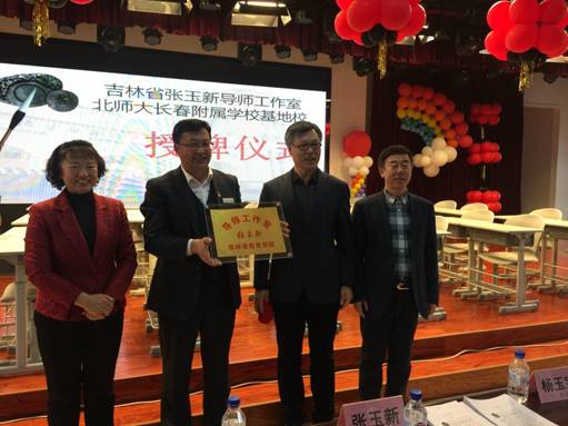 微信图片_20171210000430