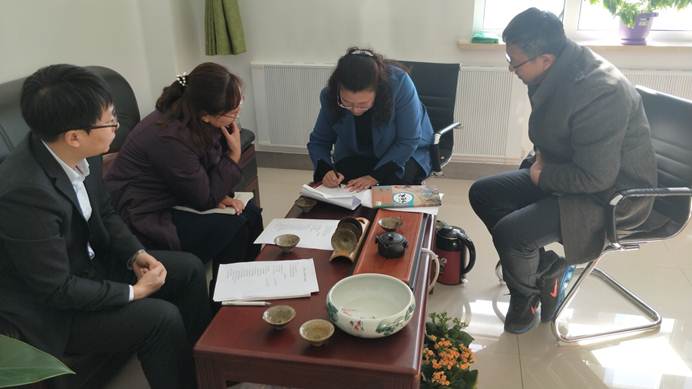 说明: C:\Documents and Settings\Administrator\My Documents\Tencent Files\979978816\FileRecv\MobileFile\IMG20181105104256.jpg