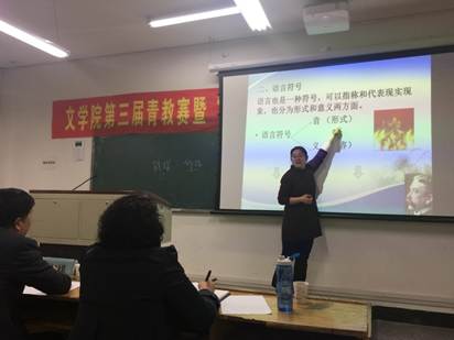 微信图片_20180423095915.jpg