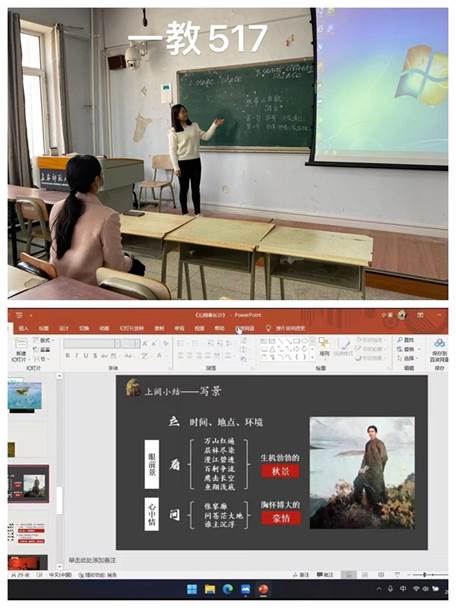 光影魔术手拼图4