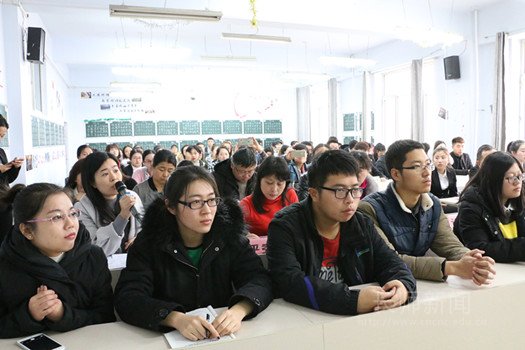 说明: http://www.ccsfu.edu.cn/attachments/2016/11/2_201611300841591QzDz.jpg