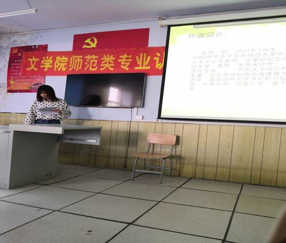 说明: C:\Users\lenovo\Documents\Tencent Files\1369575993\FileRecv\MobileFile\IMG_4876.JPG