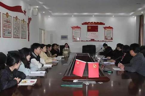 微信图片_20230330100233