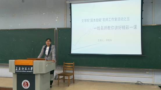C:\Documents and Settings\Administrator\My Documents\Tencent Files\979978816\FileRecv\MobileFile\IMG20180914080316_mh1536904088903.jpg