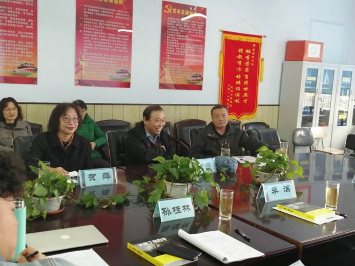 说明: C:\Users\dell\Desktop\吉剧会\微信图片_20190428084036.jpg