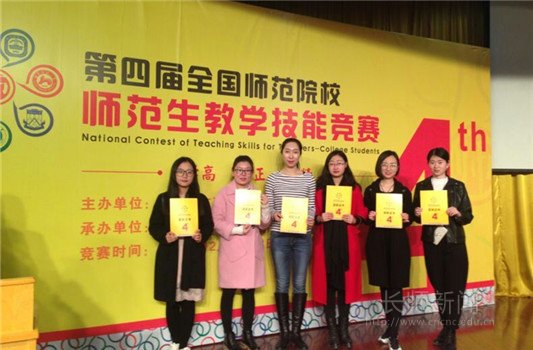说明: http://www.ccsfu.edu.cn/attachments/2016/12/2_201612071020531JS6w.jpg