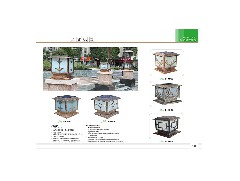 太陽能路燈：調(diào)試太陽能路燈注意事項