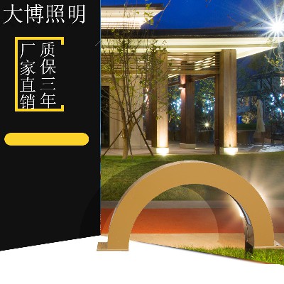 LED草坪燈現(xiàn)代簡約彩虹造型裝飾藝術(shù)照明亮化戶外花園校區(qū)草坪燈