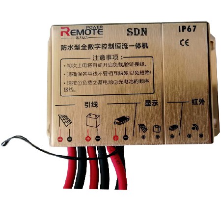 LED太陽能路燈 農村道路照明特色新中式一體化光伏太陽能路燈