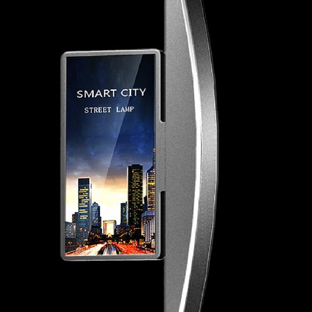 葉芽款智慧路燈廠家5G充電樁廣告屏監(jiān)控多功能智能庭院燈