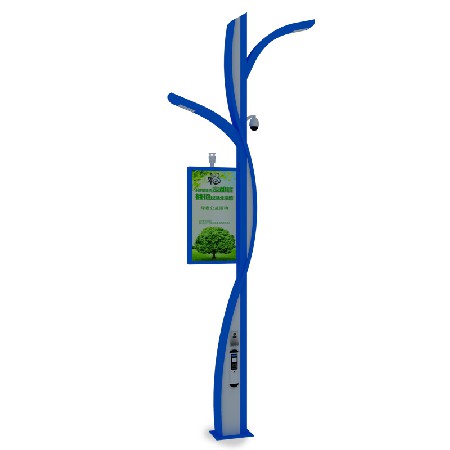 LED智能路燈城市建設一體化小區(qū)校園廣場多功能智慧路燈廠家批發(fā)