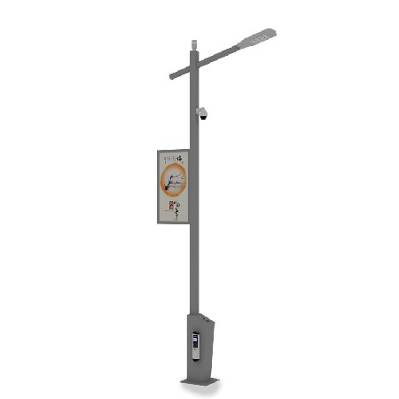 LED智能路燈城市建設一體化小區(qū)校園廣場多功能智慧路燈廠家批發(fā)