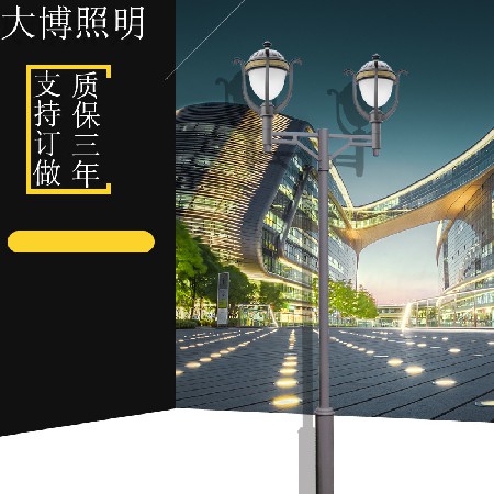 LED庭院燈仿古鋁制防水燈籠造型高亮小區(qū)街道戶外防水廠家批發(fā)