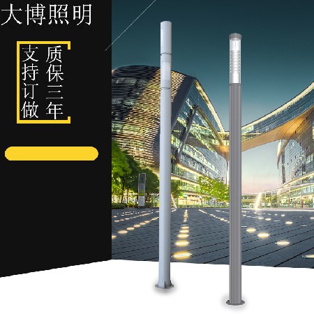 led景觀燈鋁制雕花鏤空工藝圓形景觀燈廣場裝飾庭院燈景觀燈柱