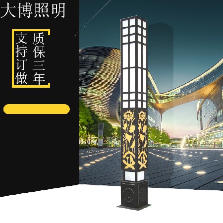 LED景觀燈廣場(chǎng)高亮照明鋁制荷花紋立體方形中式仿古戶(hù)外廠家批發(fā)