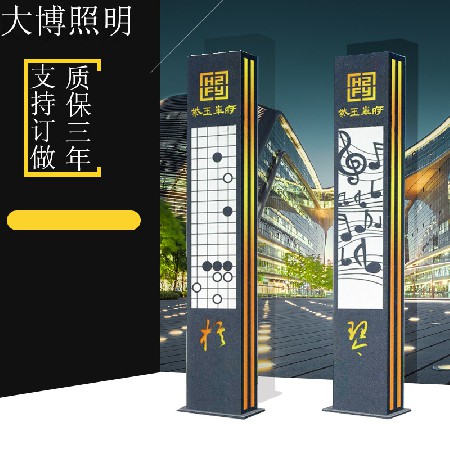 LED景觀燈廣場(chǎng)高亮照明鋁制荷花紋立體方形中式仿古戶(hù)外廠家批發(fā)