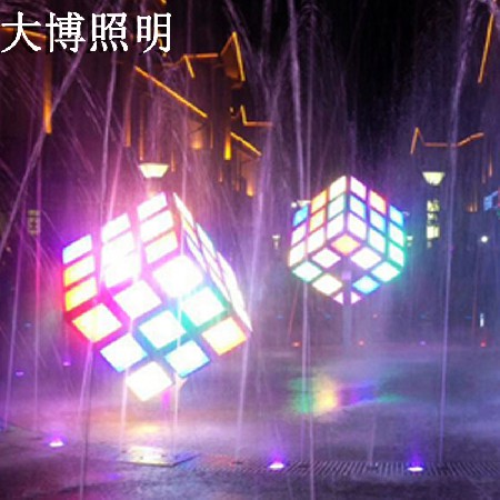 魔方造型景觀燈 特色廣場(chǎng)園林公園小區(qū)亮化戶外LED景觀燈