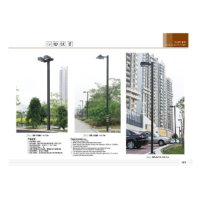 太陽能路燈 太陽能路燈